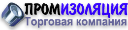 ТК "ПРОМИЗОЛЯЦИЯ"